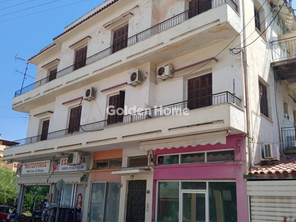 Εξωτερικός Χώρος