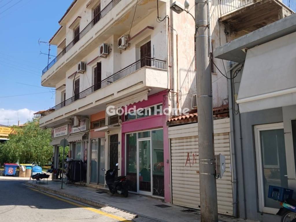 Εξωτερικός Χώρος