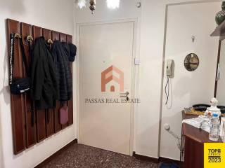 EYRYCHORO CHOL &amp; DIADROMOS