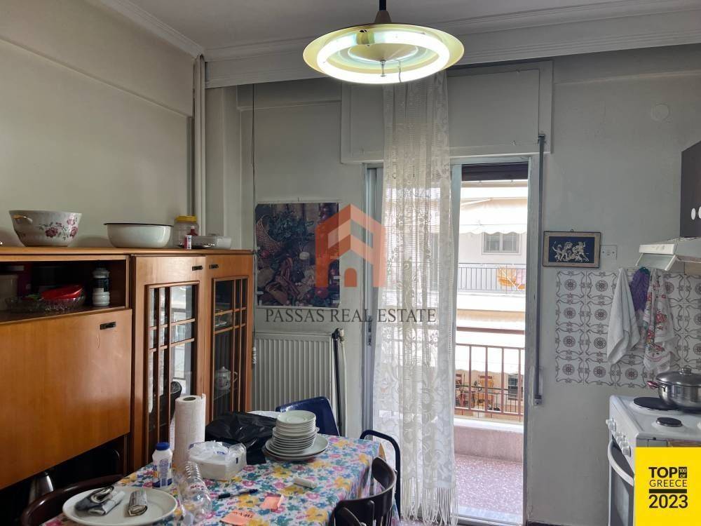 XECHORISTE KOYZINA ME BOETHETIKO, OPISTHIO EXOSTE