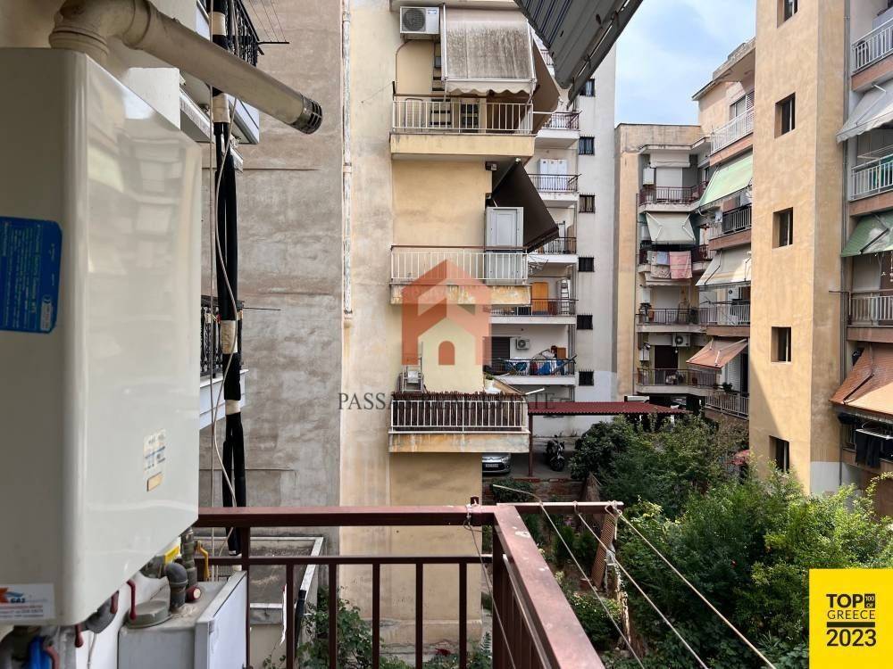 OPISTHIOS BOETHETIKOS EXOSTES KOYZINAS