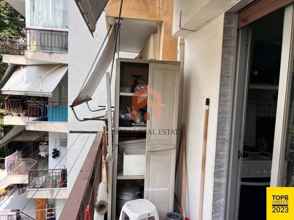 OPISTHIOS BOETHETIKOS EXOSTES KOYZINAS