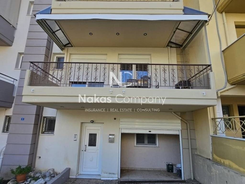 Εξωτερικός χώρος