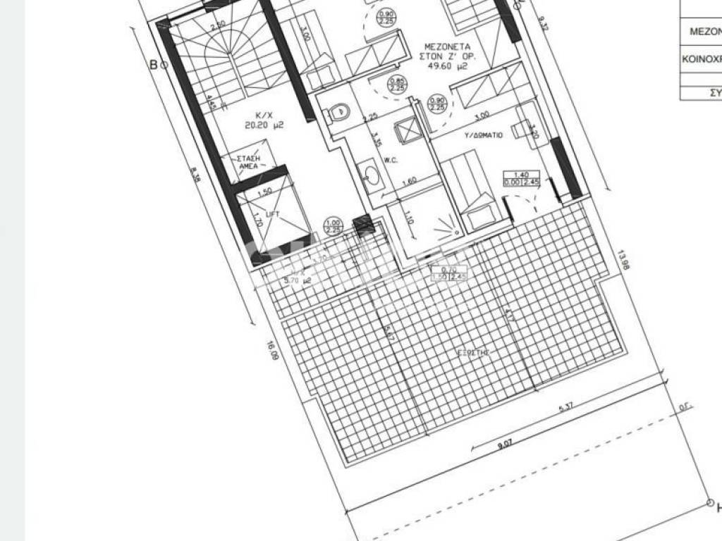 Εσωτερικοι χώροι