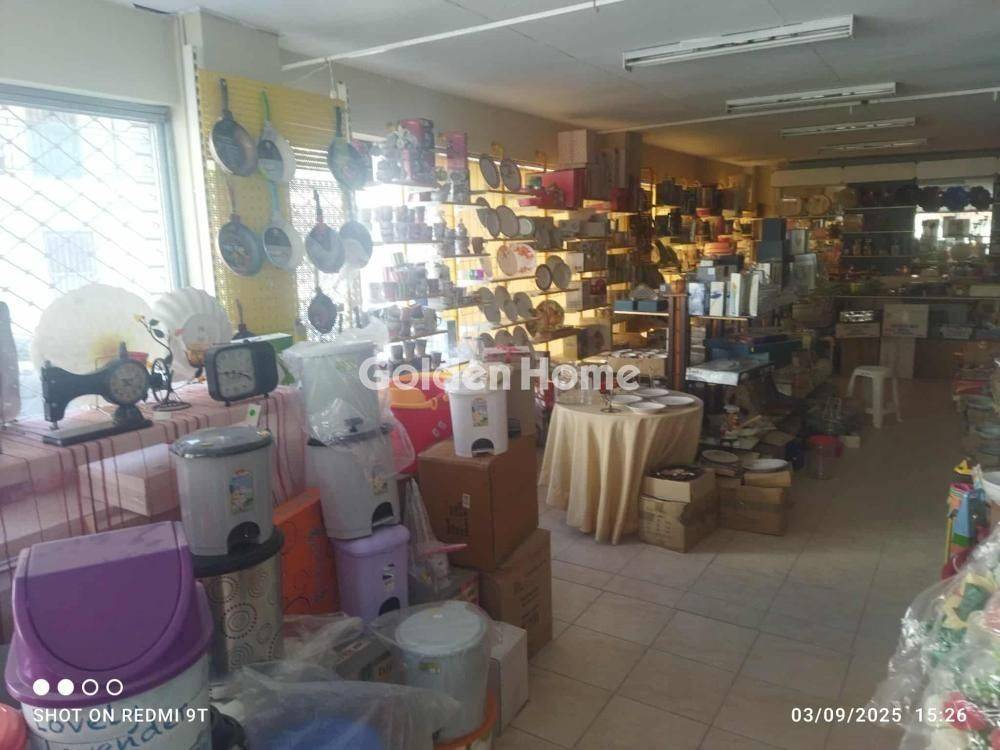 Κυρίως Χώρος