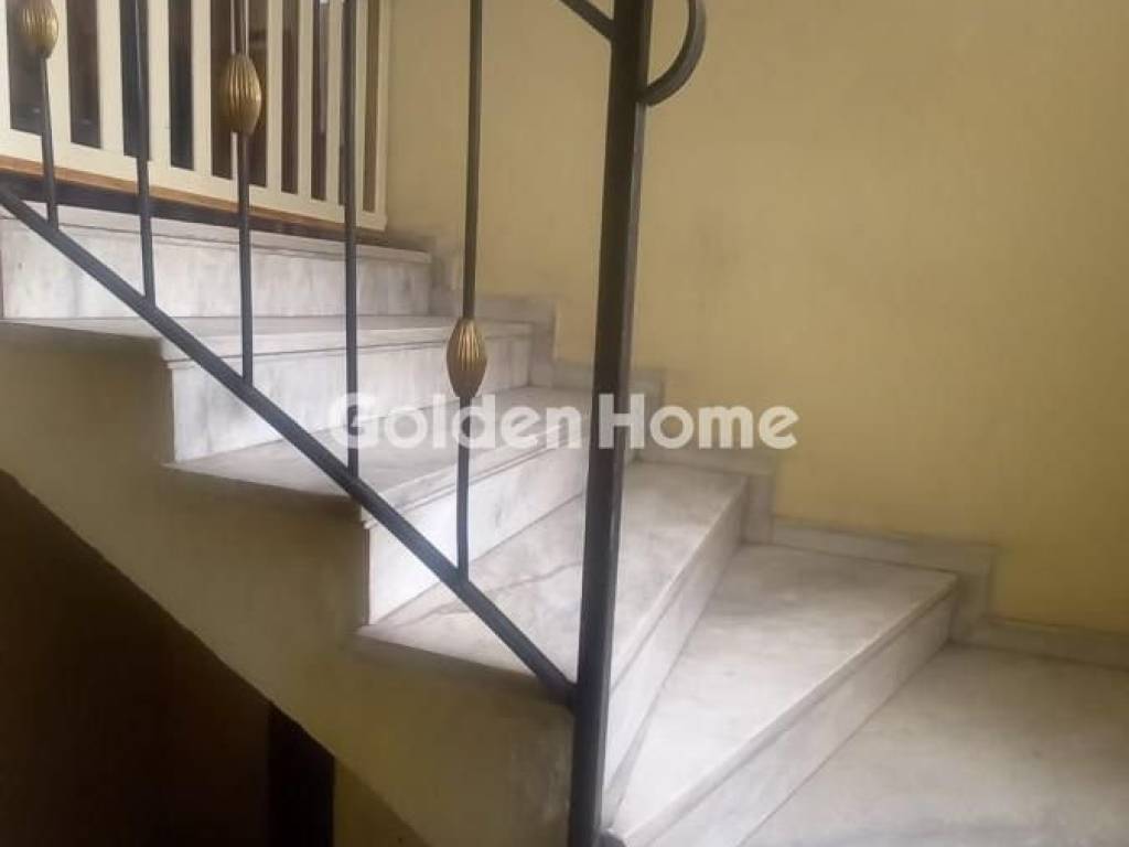 Εσωτερική Σκάλα