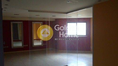 Κυρίως Χώρος