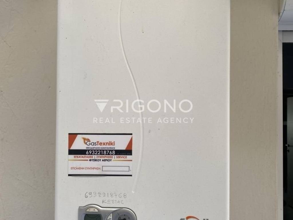 Άποψη χώρου