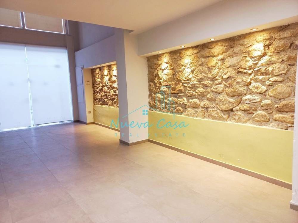 Άποψη χώρου