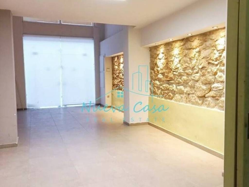 Άποψη χώρου