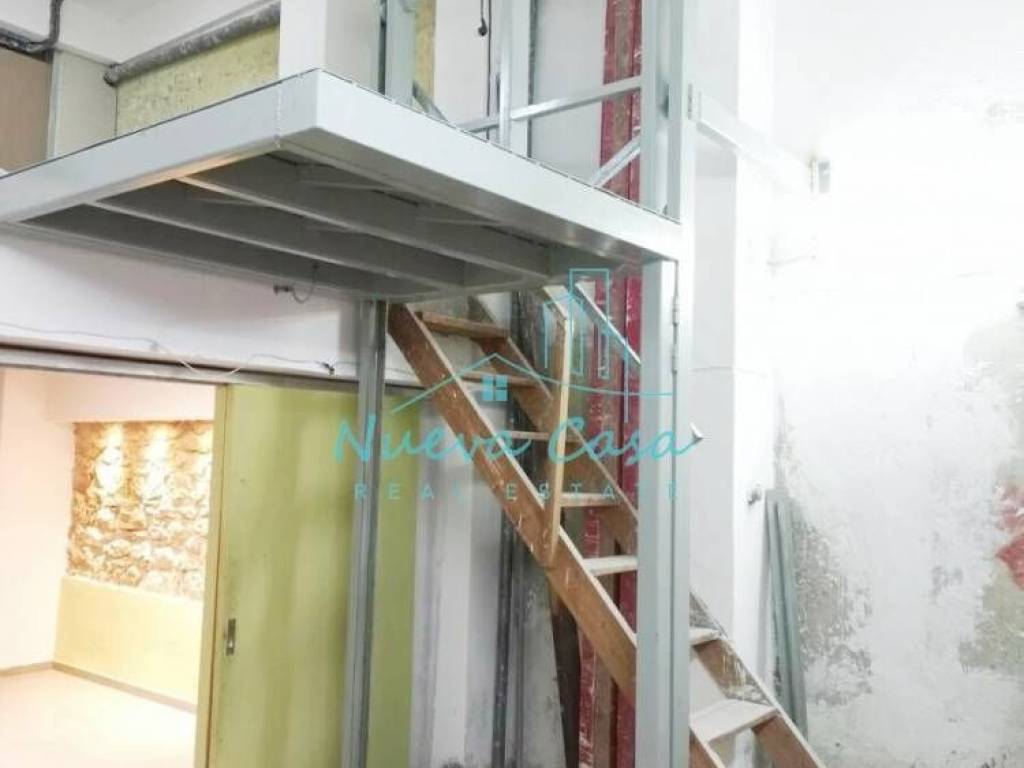 Άποψη χώρου