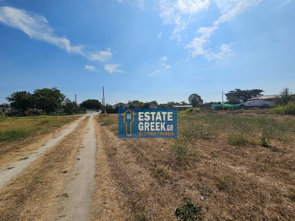 ★ Κτίζει 794 τ.μ. ★ Σε 3 δρόμους ★ Σε ήσυχο σημείο ★ ΑΠΟΚΛΕΙΣΤΙΚΟΤΗΤΑ