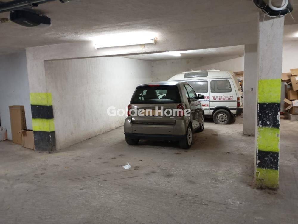 Θέση Στάθμευσης