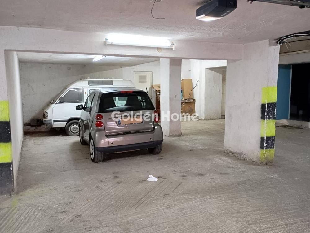 Θέση Στάθμευσης