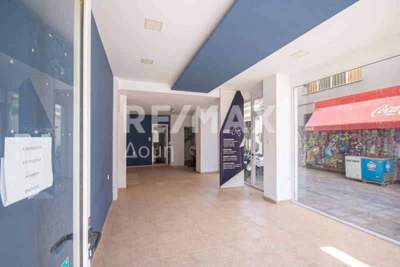 Κύριος χώρος