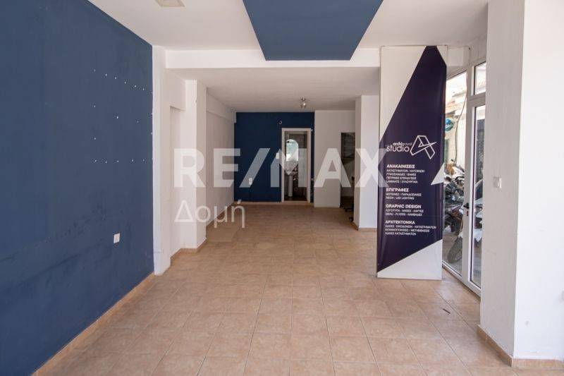 Κύριος χώρος