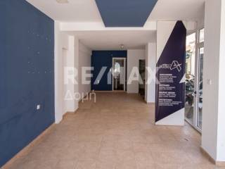 Κύριος χώρος