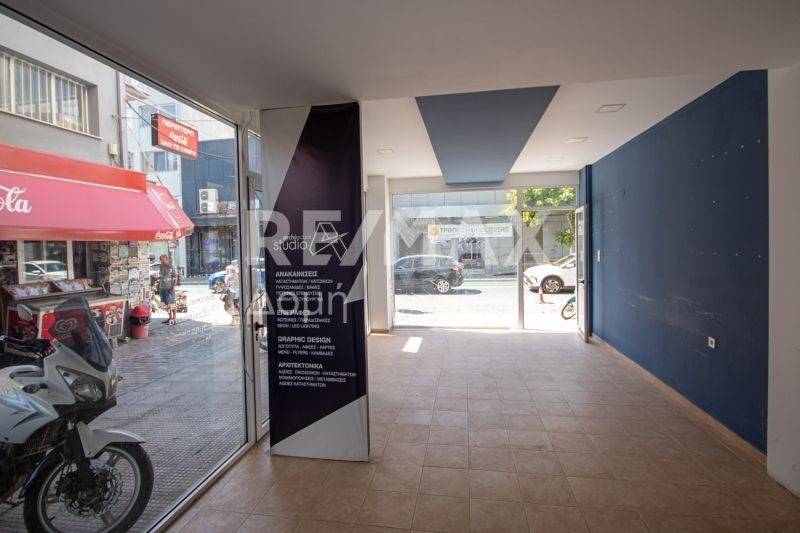 Κύριος χώρος