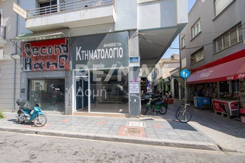 Εξωτερικός χώρος