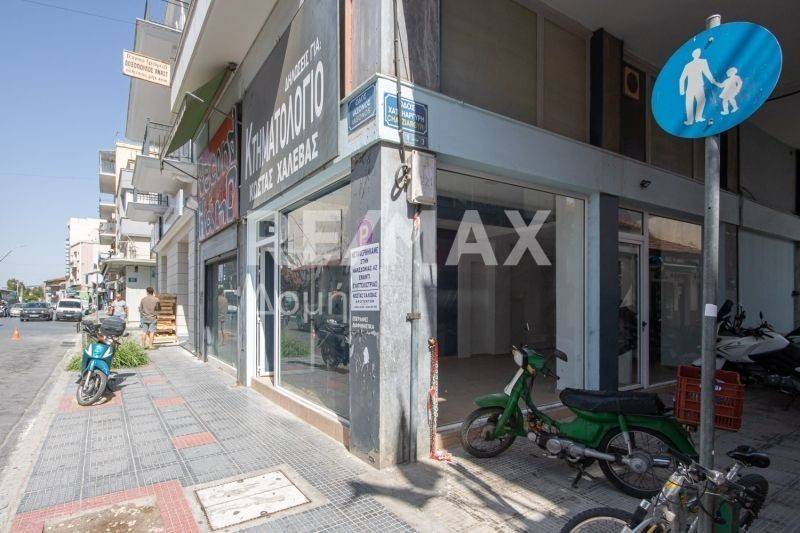 Εξωτερικός χώρος