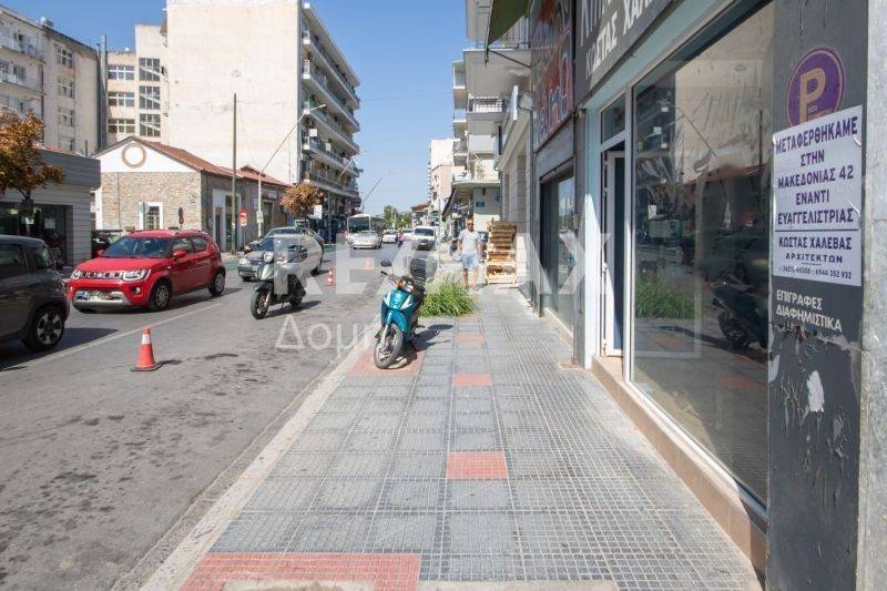 Εξωτερικός χώρος