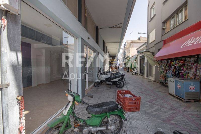 Εξωτερικός χώρος