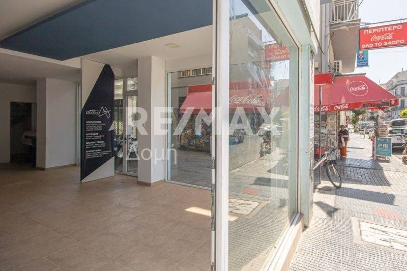 Κύριος χώρος