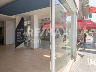 Κύριος χώρος