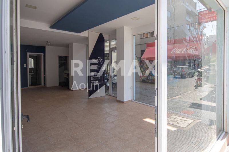 Κύριος χώρος