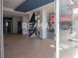 Κύριος χώρος