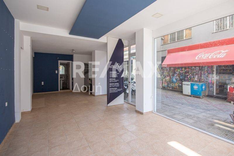 Κύριος χώρος