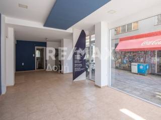 Κύριος χώρος