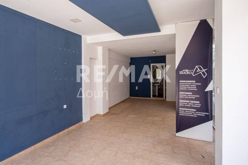 Κύριος χώρος