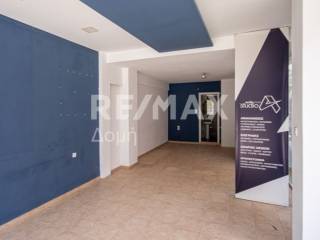 Κύριος χώρος