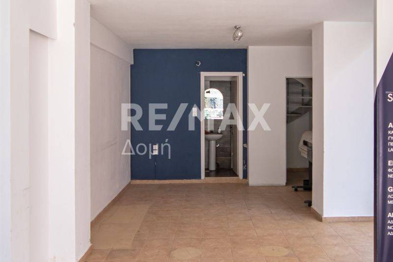 Κύριος χώρος