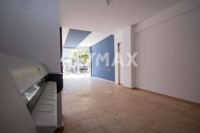 Κύριος χώρος