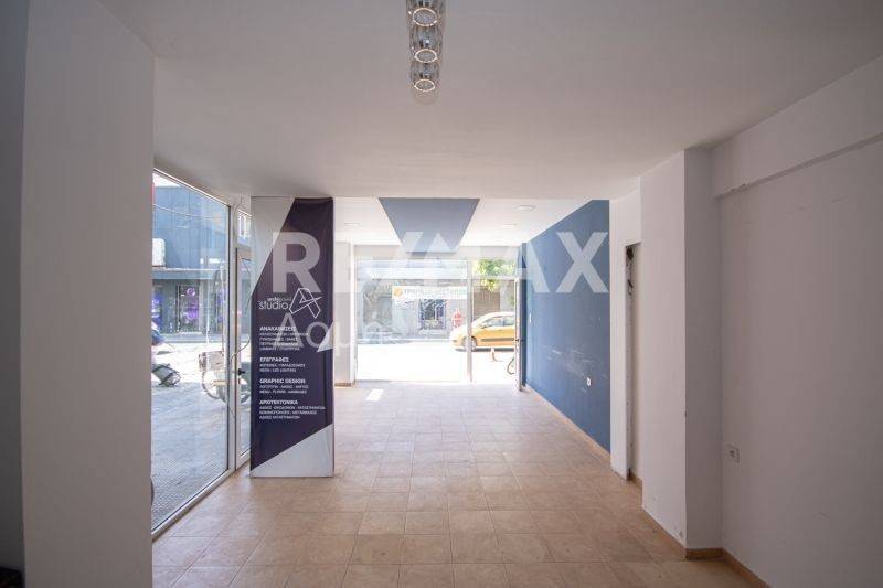 Κύριος χώρος