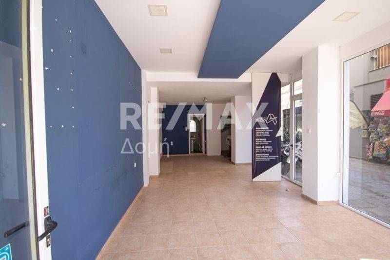 Κύριος χώρος