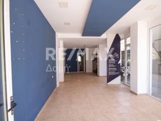 Κύριος χώρος