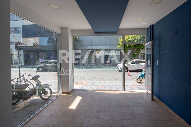 Κύριος χώρος