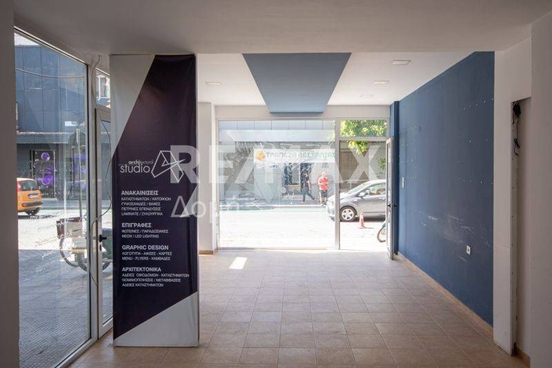 Κύριος χώρος