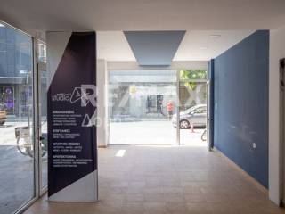 Κύριος χώρος