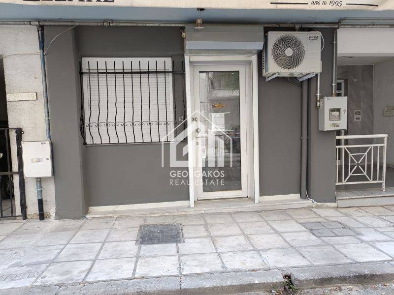 Εξωτερικός χώρος