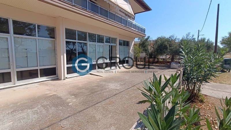 Εξωτερικός χώρος