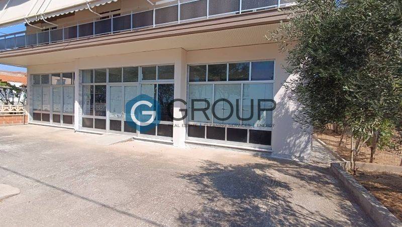 Εξωτερικός χώρος