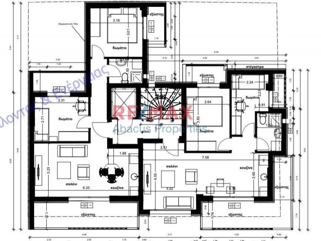 Εσωτερικοι χώροι