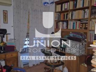 Ύπαρξη ανθρώπου