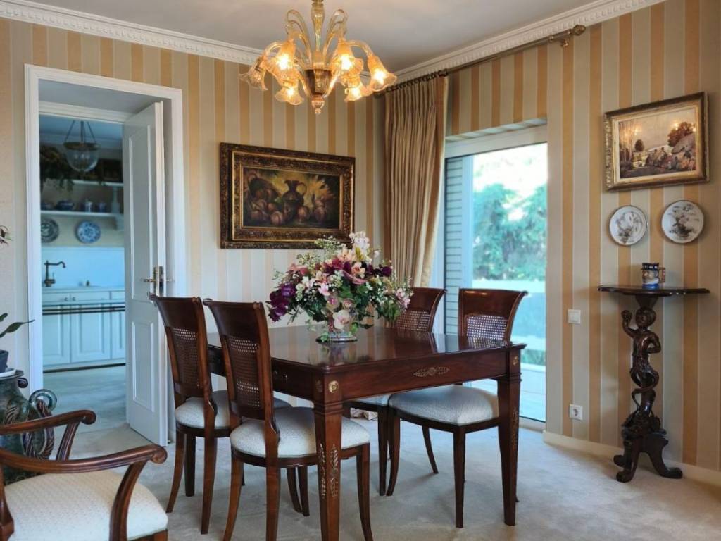 τραπεζαρία