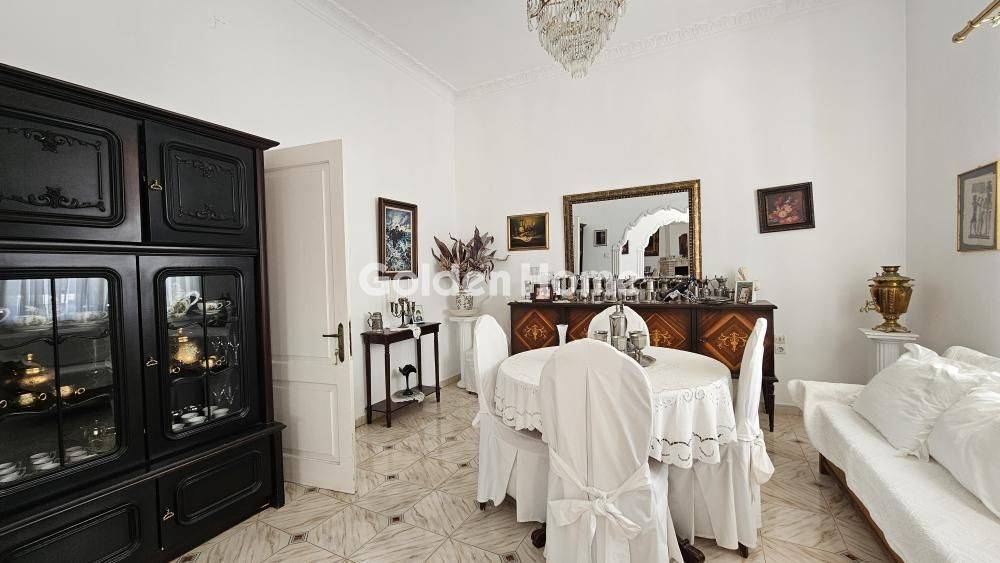 Τραπεζαρία