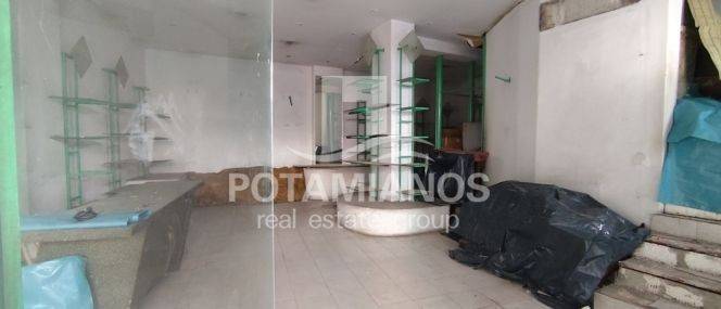 Ισόγειο - Κατάστημα